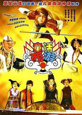 最近免费中文字幕大全免费版视频